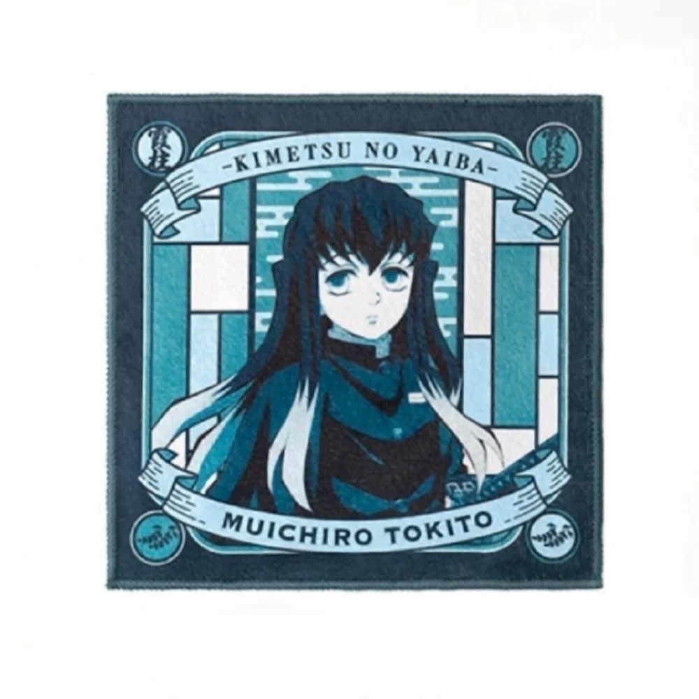 Demon Slayer Muichiro Tokito Washcloth towel